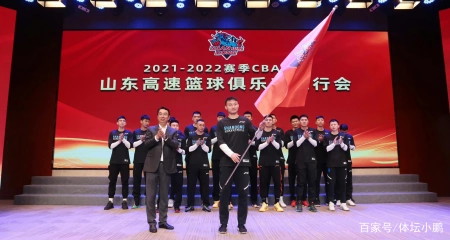 山東男籃賽事預(yù)告：體育頻道不直播，新人證實(shí)丁彥雨航明天首秀